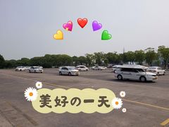 -小昆山驾校·基地自营(松江大学城实体店)