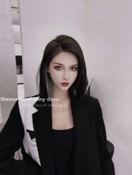 -CHIC 国潮男士发型