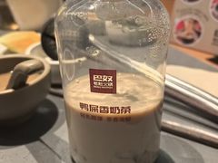 -巴奴毛肚火锅(悠唐购物中心店)