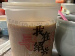 -寻宝记绍兴菜(鲁迅路店)