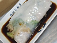 -银记肠粉店(北京路店)