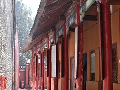 -少华山国家森林公园