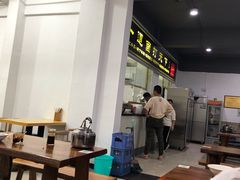 -王菊美食街·王菊面馆(总店)