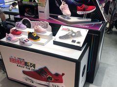 -DR·KONG江博士健康鞋(广州凯德店)