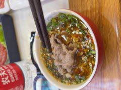 -大四喜·鲜牛肉火锅(洛阳大学城店)