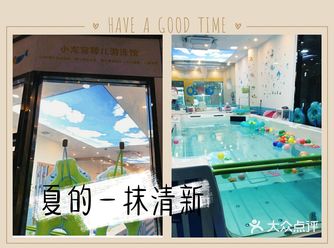 夏天到啦，现在室外气温高，宝宝活动量也大，浑身湿漉漉