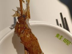 -蛙喔牛蛙(淮安吾悦店)