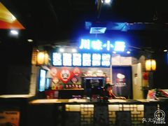 -时尚MEGO商业广场(华新地铁店)