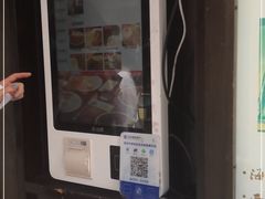 -金龙咖喱
