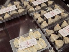 -熙盛源(凤凰街店)