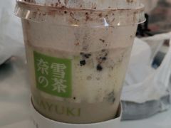 -奈雪的茶(中粮祥云小镇店)