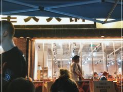 -五里关火锅(牛市口店)