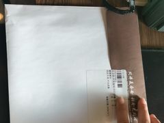 -松乔体检(亦庄店)