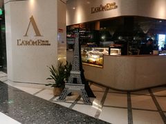-L'Arome芳芳法国餐厅(仙林金鹰店)