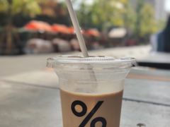 -% Arabica阿拉比卡咖啡烘焙工坊