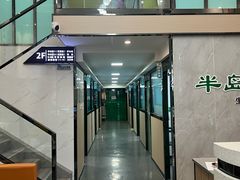 -半岛宠物医院24小时(科华中路店)
