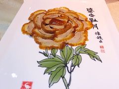 -北京全聚德(西客站店)