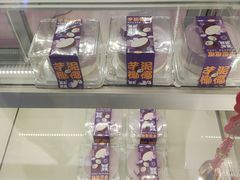 -CAKE BOSS 蛋糕老板(西单君太百货店)