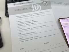 -牙博士口腔品牌连锁(杨浦店)