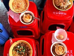 -阿福板凳面(观音桥店)