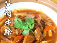 -兴隆槟榔园休闲农庄