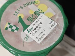 -1点点(铁西万达店)