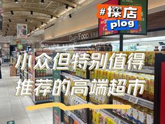 -T11生鲜超市(朝阳公园店)