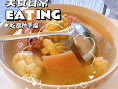 腌笃鲜-春餐厅