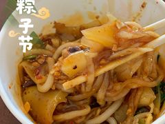 -啊马英豌豆粉