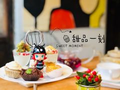 -Ginger(兴国路店)