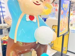 -爸爸糖吐司面包(兰州中心店)