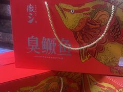-徽三说·土徽菜·中国徽菜连锁品牌(阳湖总店)