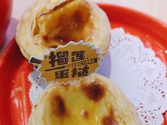-避风塘(五角场店)