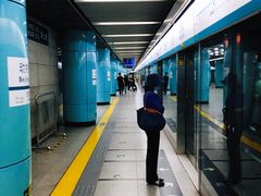 -动物园(地铁站)