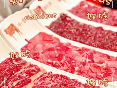 -左庭右院鲜牛肉火锅(苏州园区永旺店)