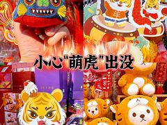 -blt精品超市(南京环宇城店)