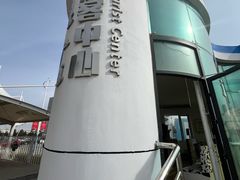 -蒙牛工业旅游景区