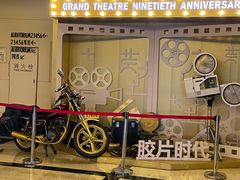 -大光明电影院(南京西路店)