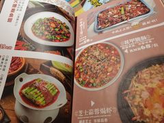 -滋味烤鱼(祥和里店)