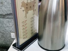 -陈记顺和潮汕牛肉火锅(番禺迎宾大道店)