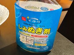 -天宝兄弟(前海壹方城店)