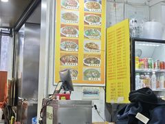 -柳记(南铁店)