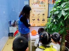 -I-Shine英语国际教育(大三林中心)