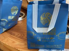 -尚海豆捞(乐虹坊店)