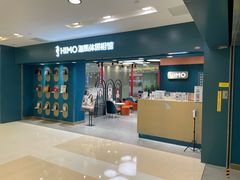 -海马体照相馆(北京apm店)