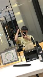 -HAIR CORNER