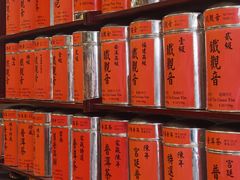 -华联发展销售中心(十月初五街店)