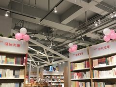 -当当书店(国泰广场店)