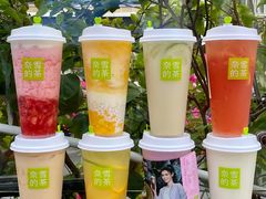 -奈雪的茶(中粮祥云小镇店)