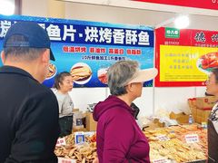 -中国农业博物馆